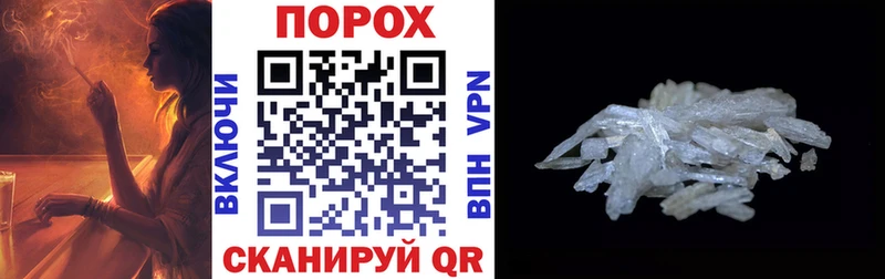 Amphetamine Premium  Купить закладки  Новоузенск 