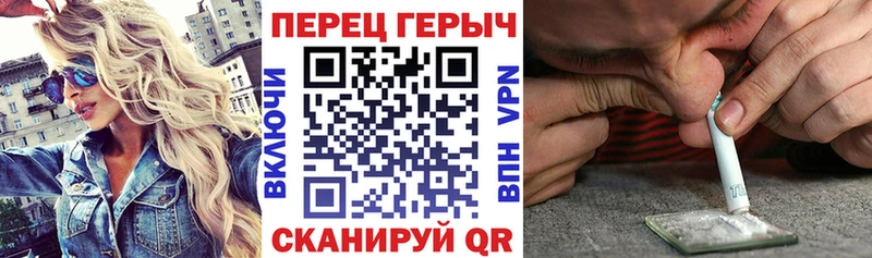 Купить  Новоузенск  ГЕРОИН афганец 