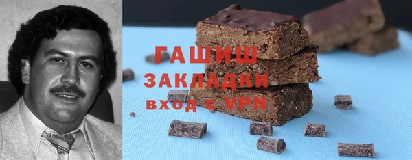 кокаин перу Магадан