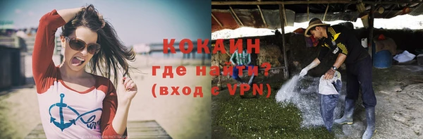 MDMA Липки