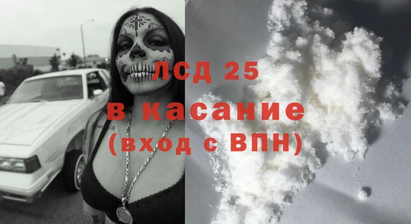 MDMA Липки