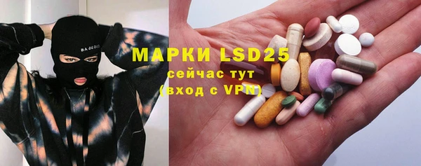 мдпв Лиски