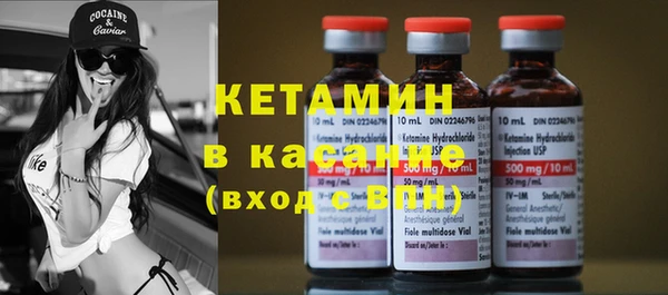 MDMA Липки