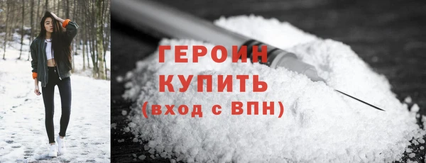 MDMA Липки