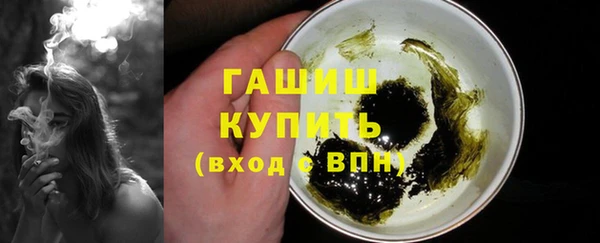 мдпв Лиски