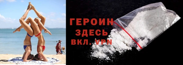 MDMA Липки