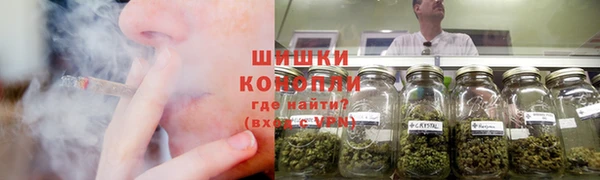 кокаин премиум Лихославль