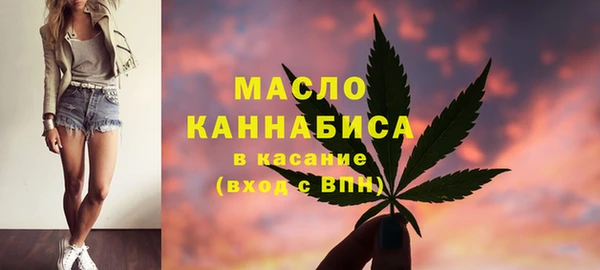 мдпв Лиски