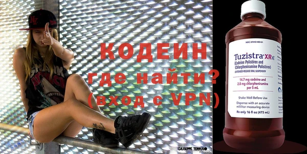 мдпв Лиски