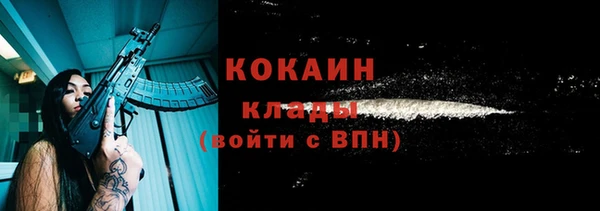MDMA Липки