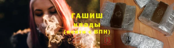 мдпв Лиски