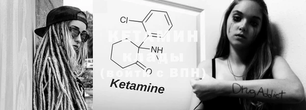 MDMA Липки