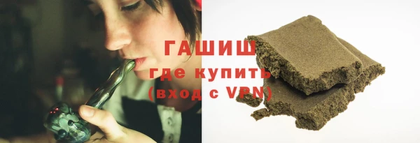 MDMA Липки
