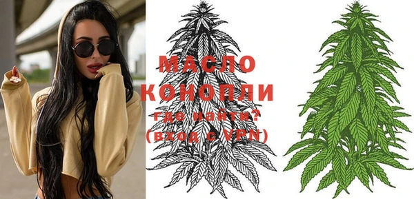 2c-b Майский