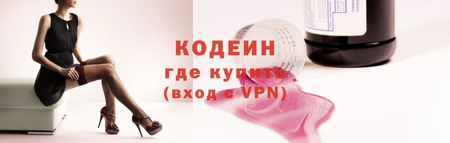мдпв Лиски