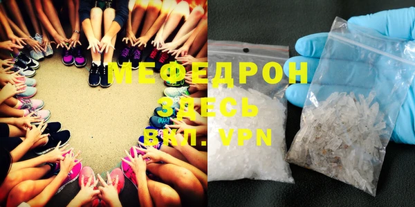 MDMA Липки