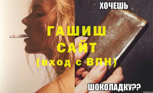 кокаин перу Магадан