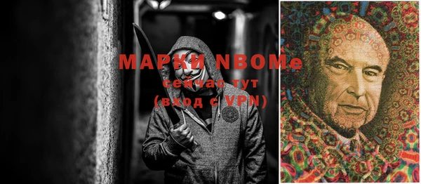 MDMA Липки