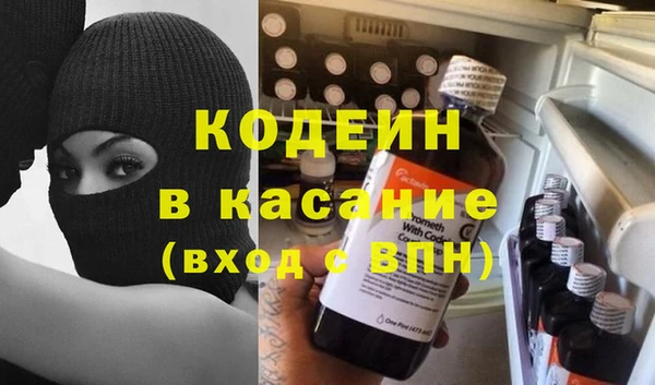 мдпв Лиски