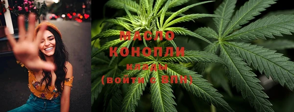 мдпв Лиски
