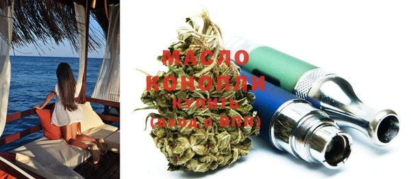 мдпв Лиски