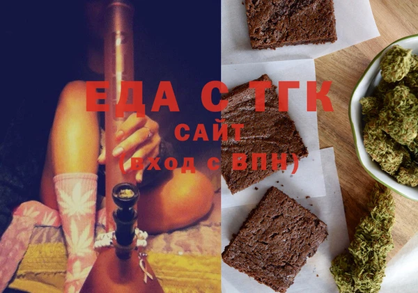 мдпв Лиски