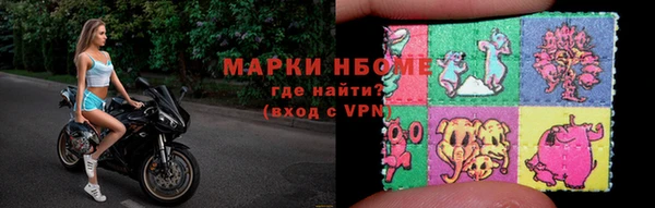 2c-b Майский