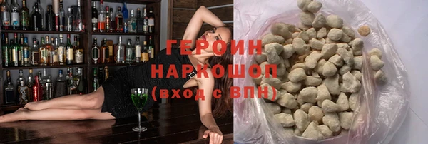 MDMA Липки