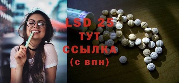 MDMA Липки