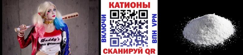 МЯУ-МЯУ VHQ  Купить закладки  Новоузенск 